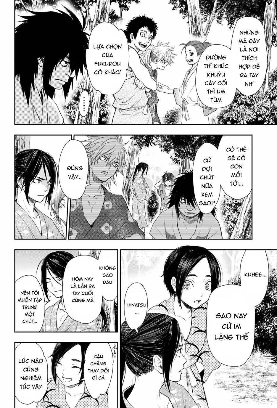 Kangibanka Chap 2 - Next Chap 3