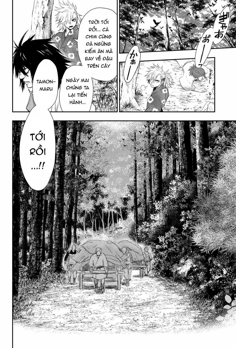 Kangibanka Chap 2 - Next Chap 3