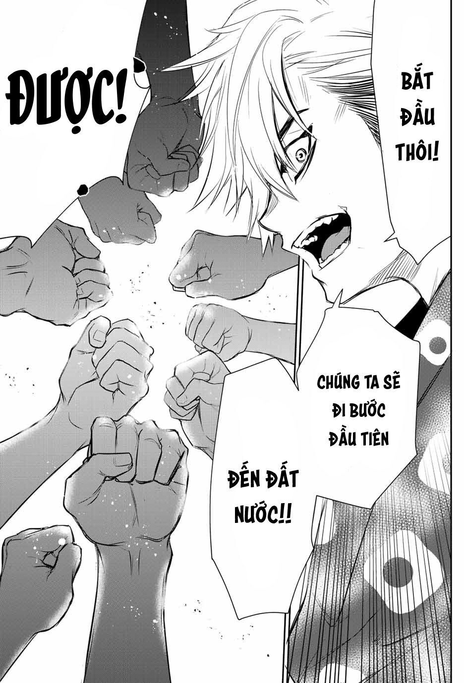 Kangibanka Chap 2 - Next Chap 3