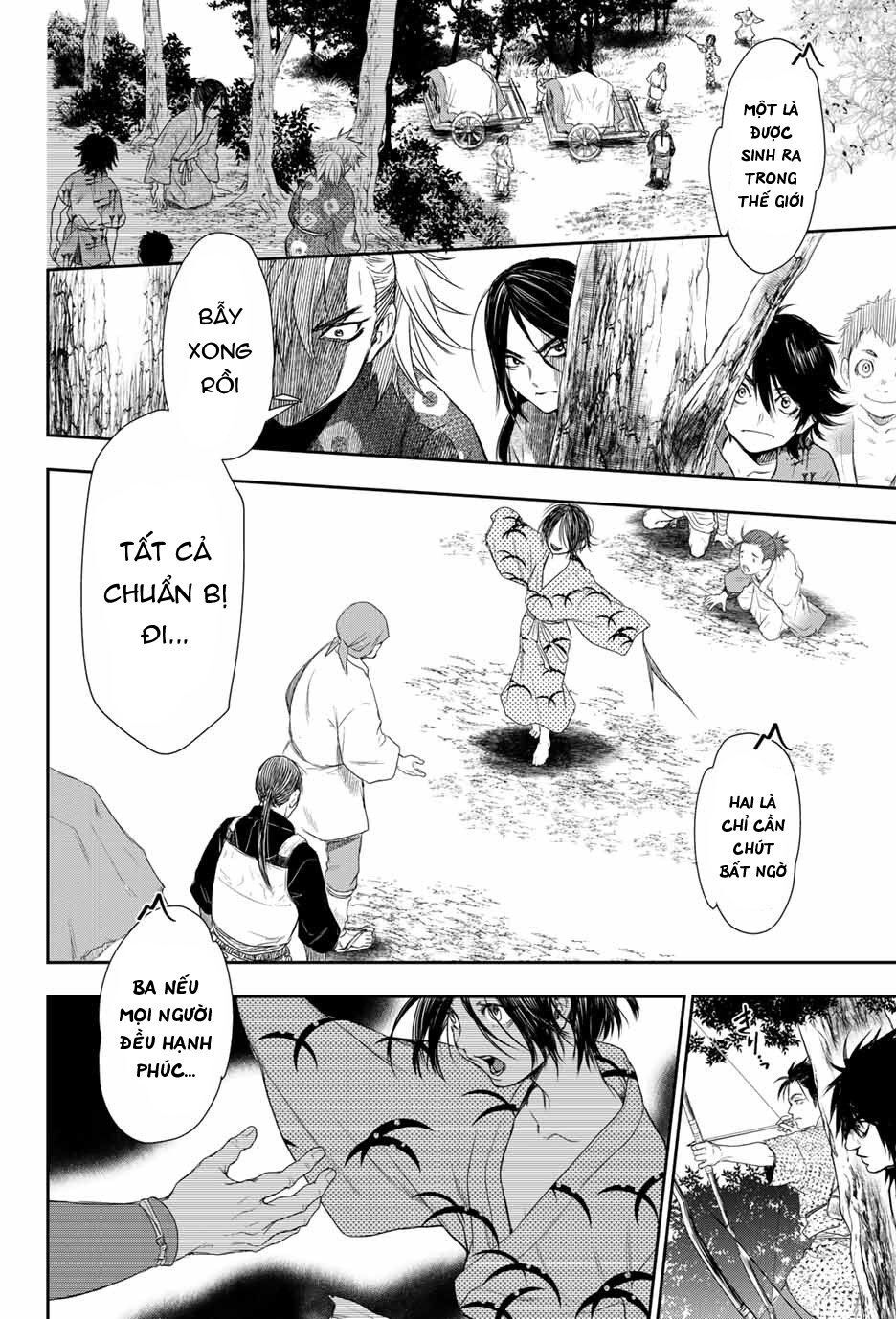 Kangibanka Chap 2 - Next Chap 3