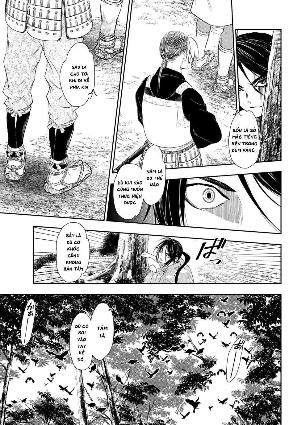 Kangibanka Chap 2 - Next Chap 3