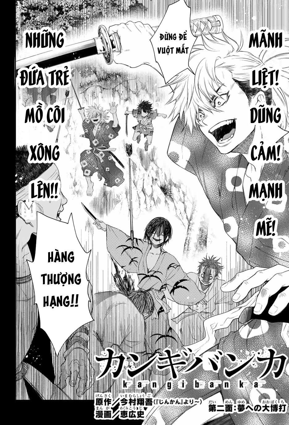 Kangibanka Chap 2 - Next Chap 3