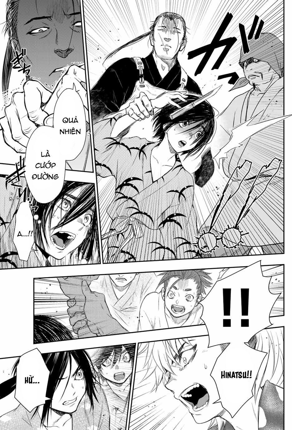 Kangibanka Chap 2 - Next Chap 3