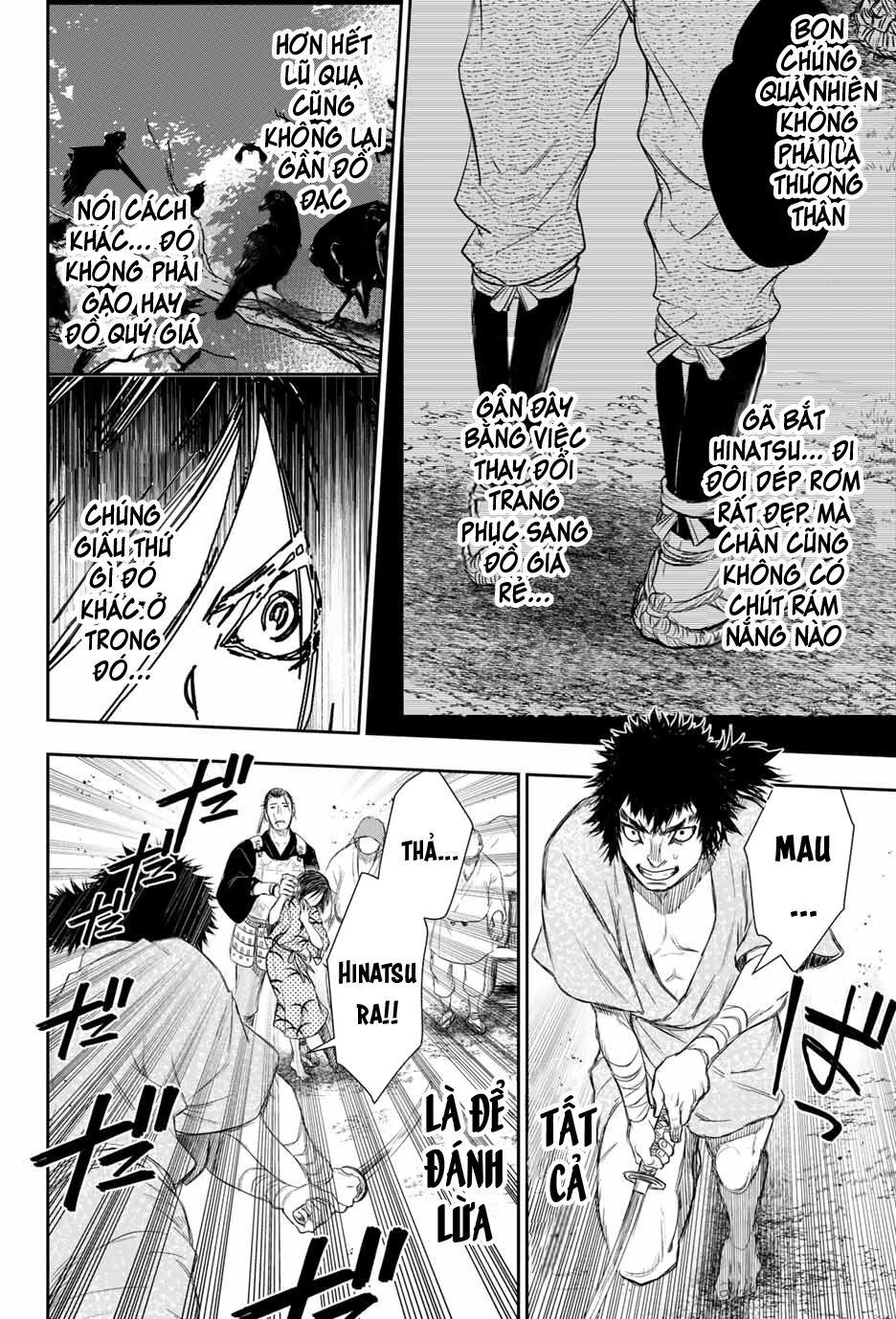 Kangibanka Chap 2 - Next Chap 3