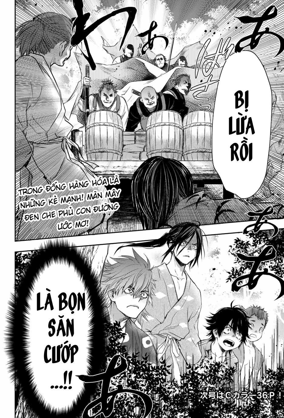 Kangibanka Chap 2 - Next Chap 3