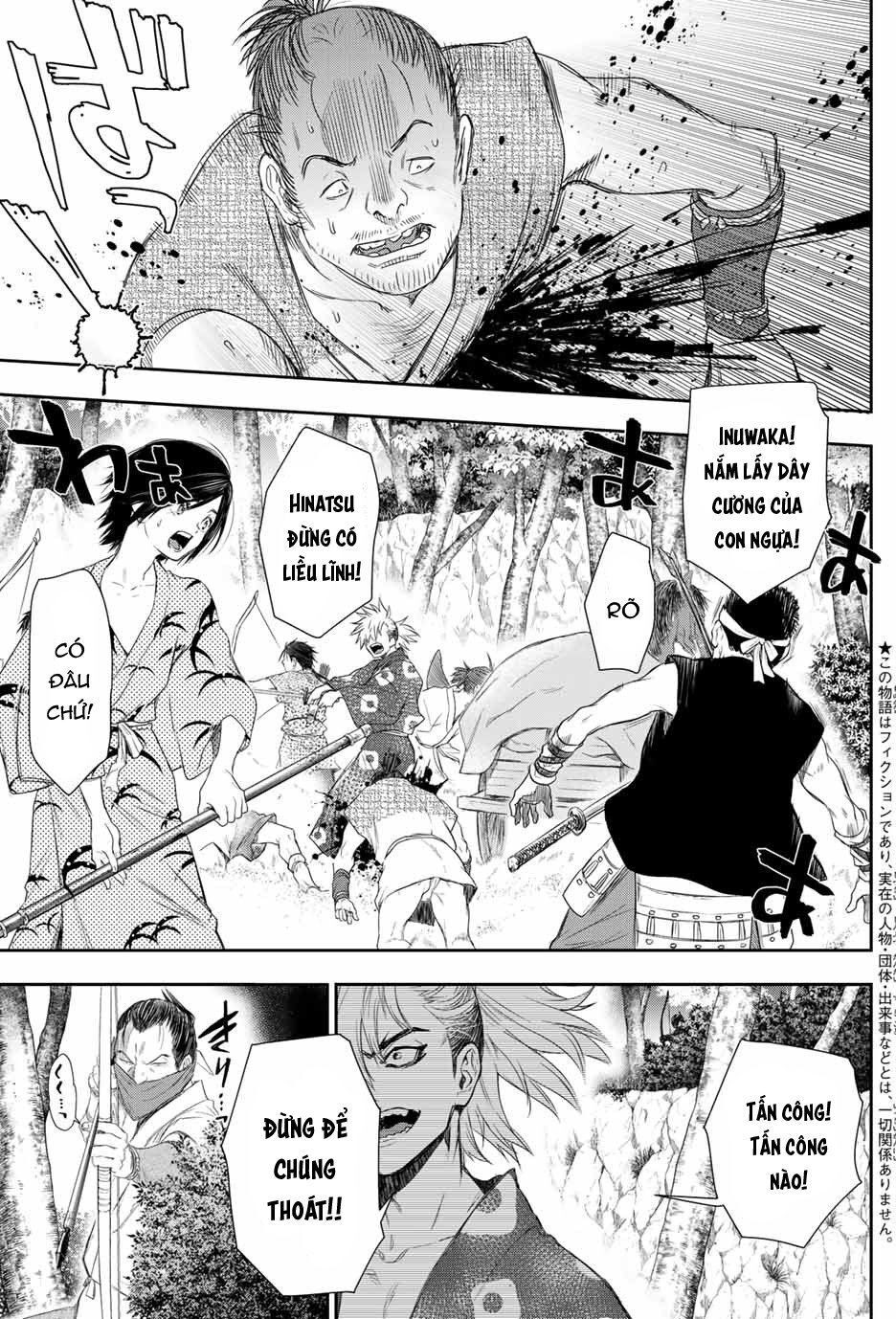 Kangibanka Chap 2 - Next Chap 3