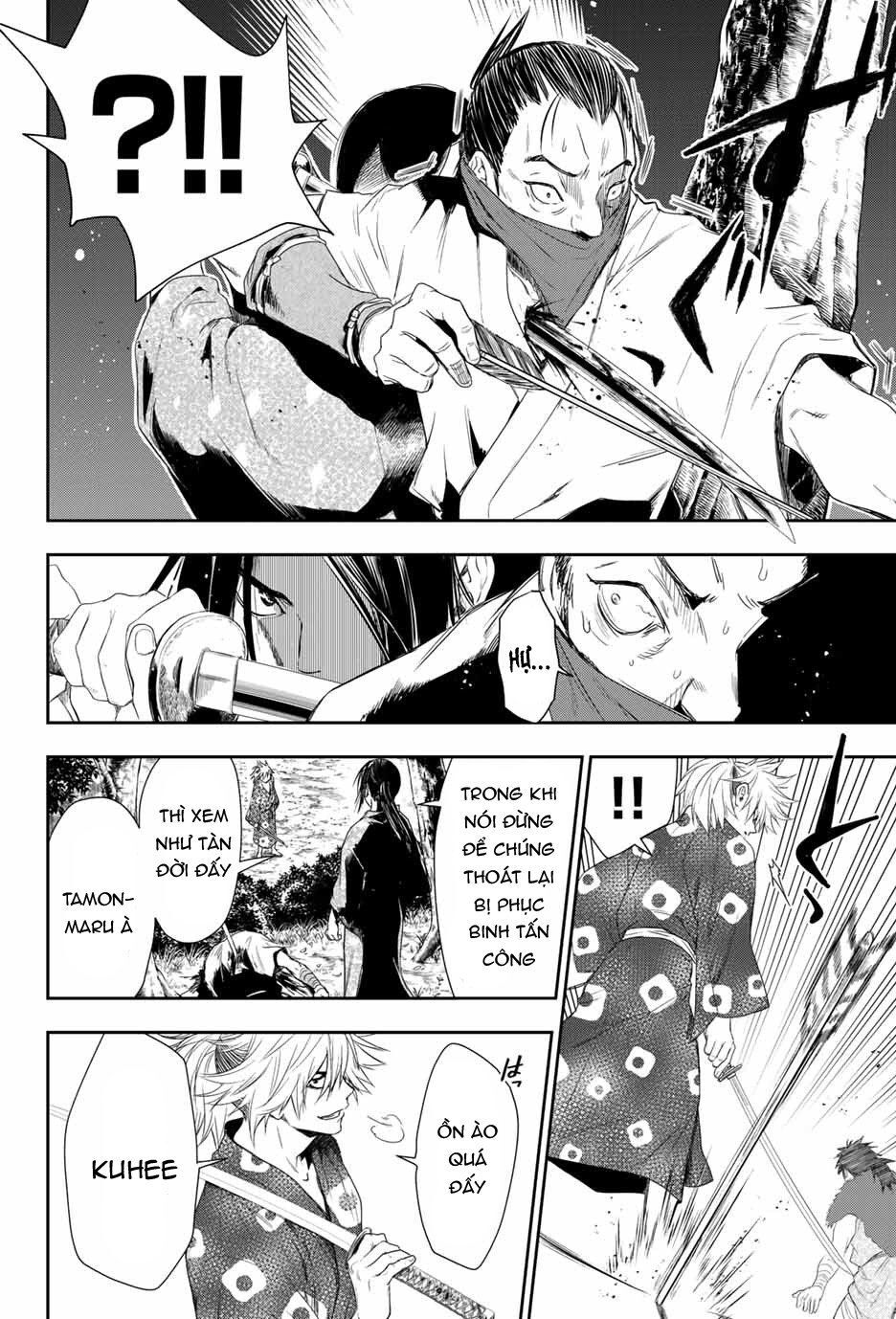 Kangibanka Chap 2 - Next Chap 3
