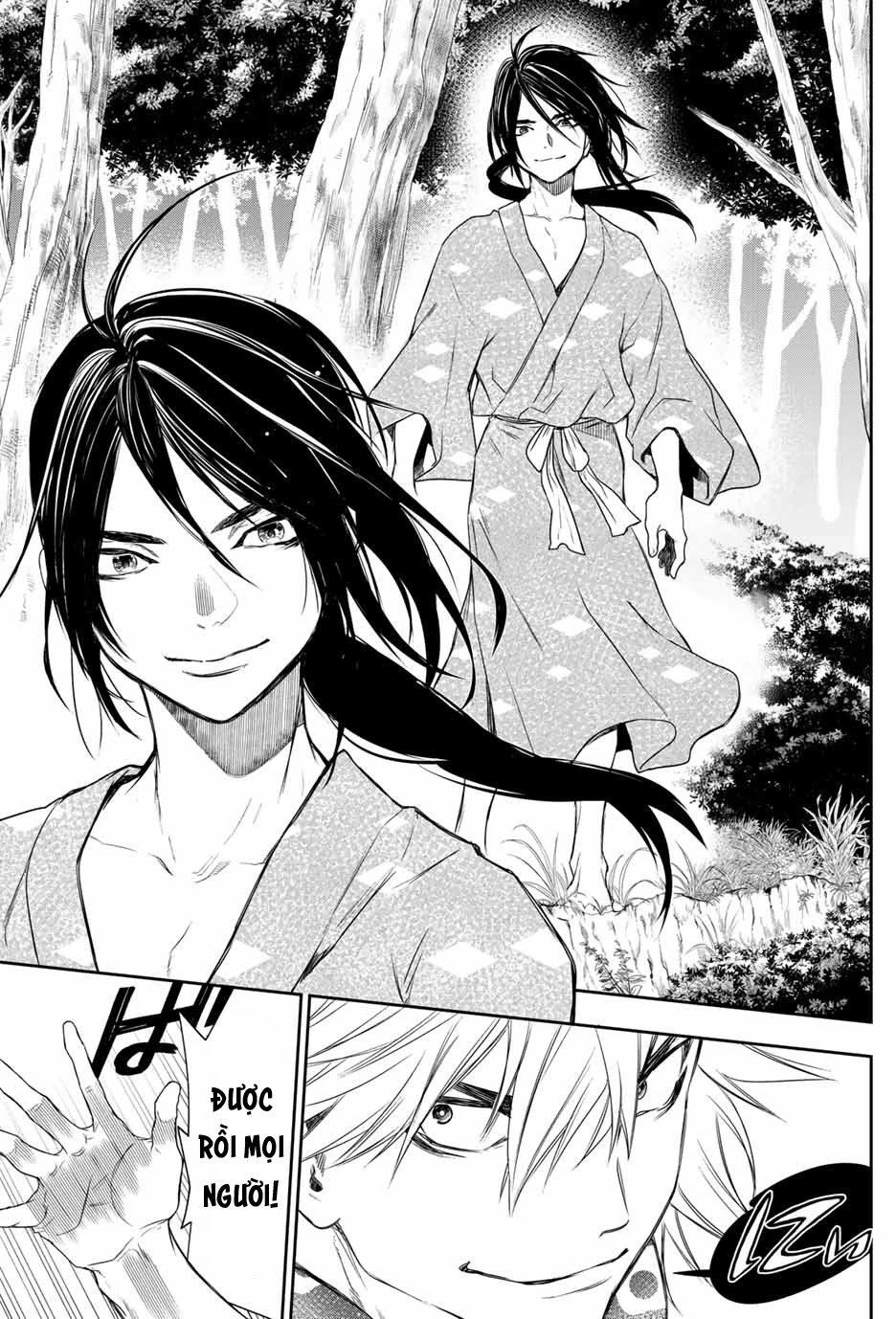 Kangibanka Chap 2 - Next Chap 3
