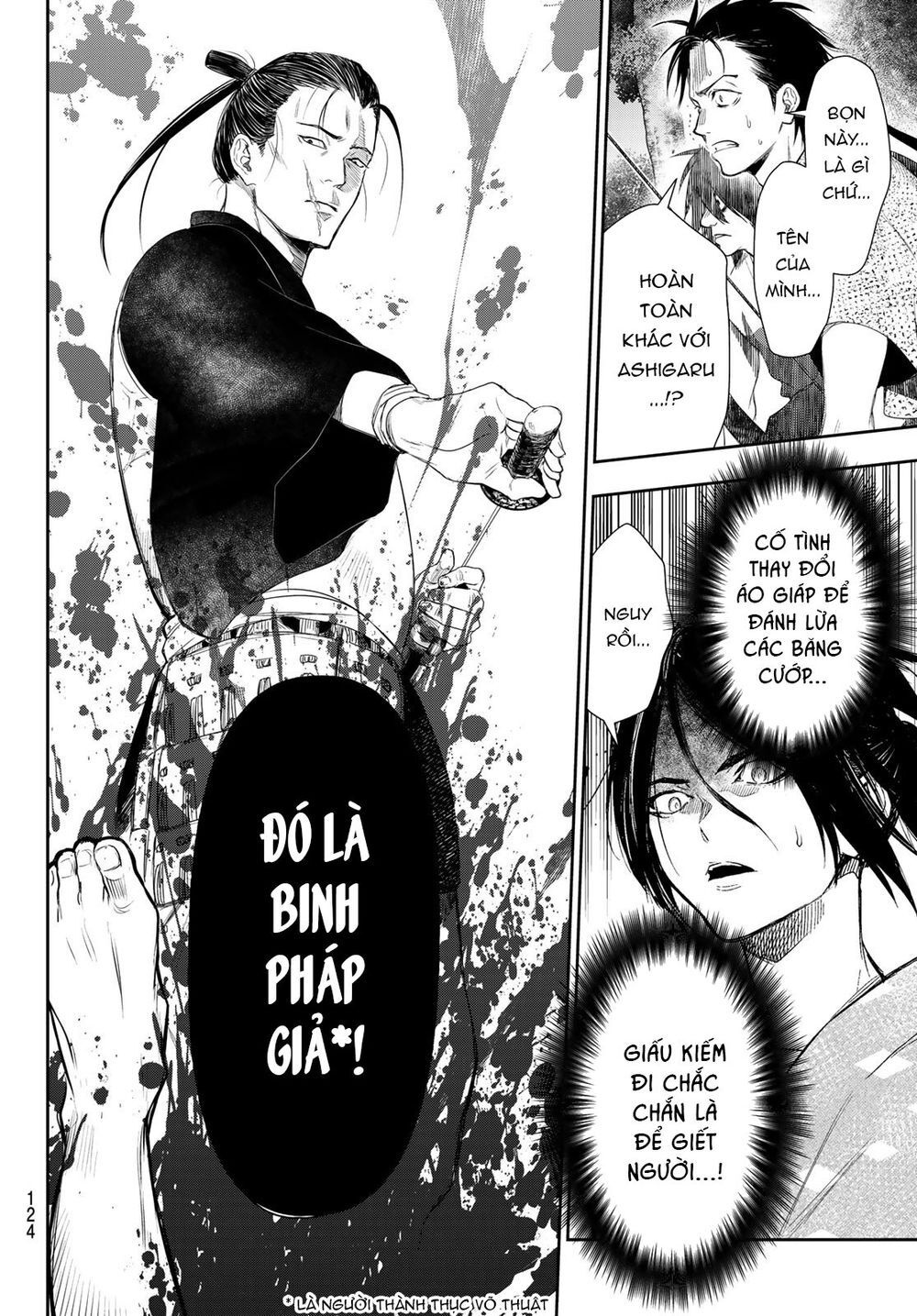Kangibanka Chap 3 - Next Chap 4