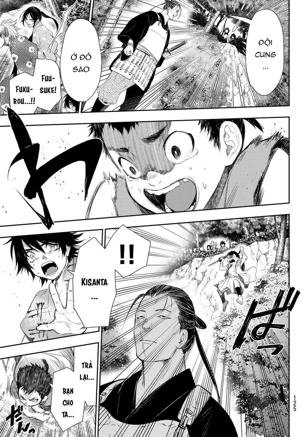 Kangibanka Chap 3 - Next Chap 4