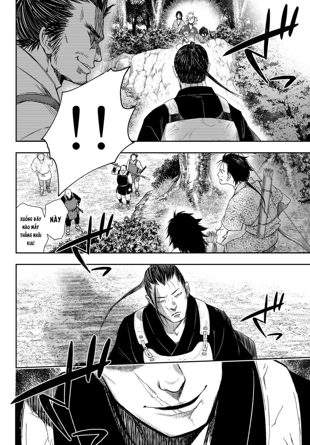 Kangibanka Chap 3 - Next Chap 4