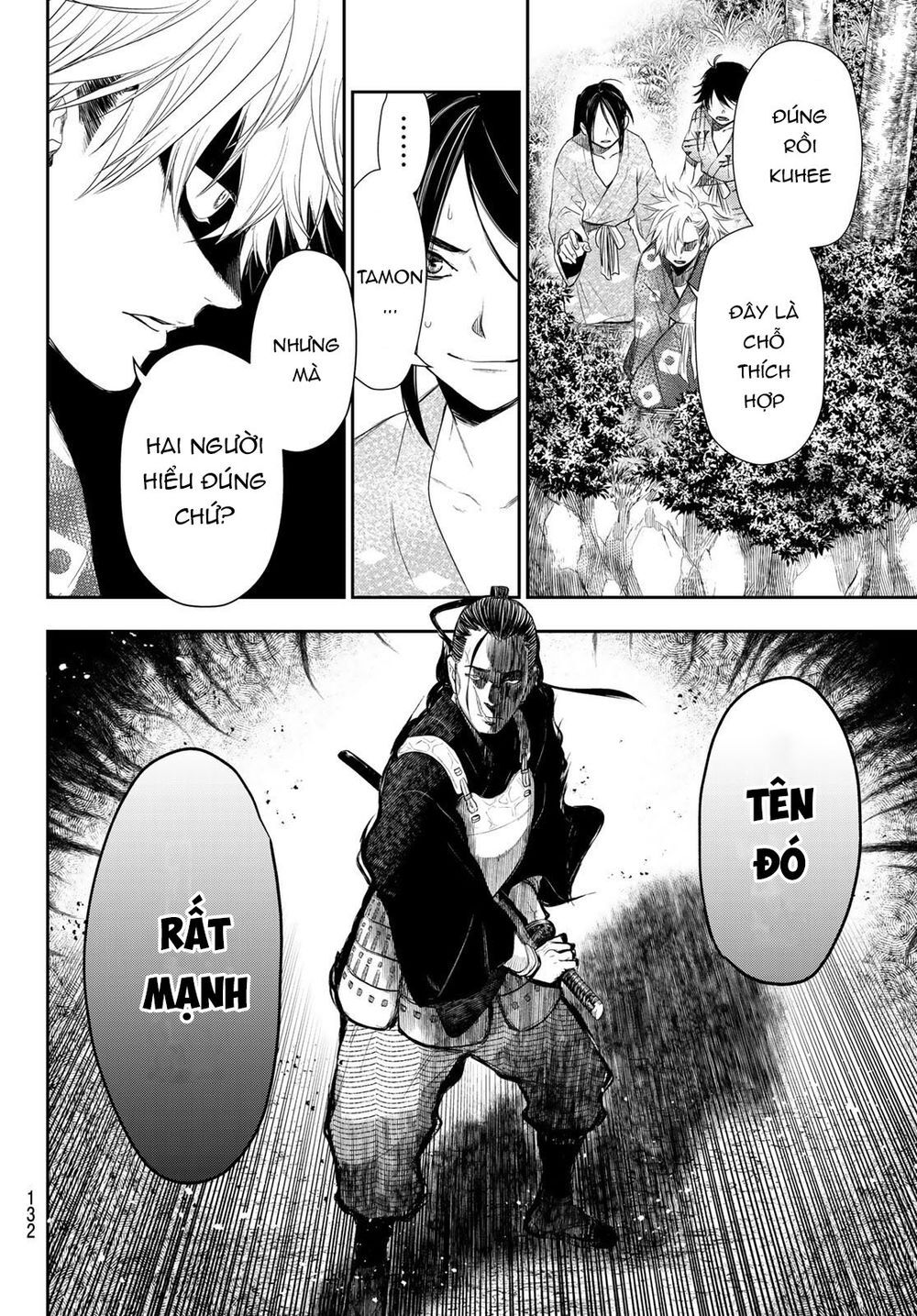 Kangibanka Chap 3 - Next Chap 4