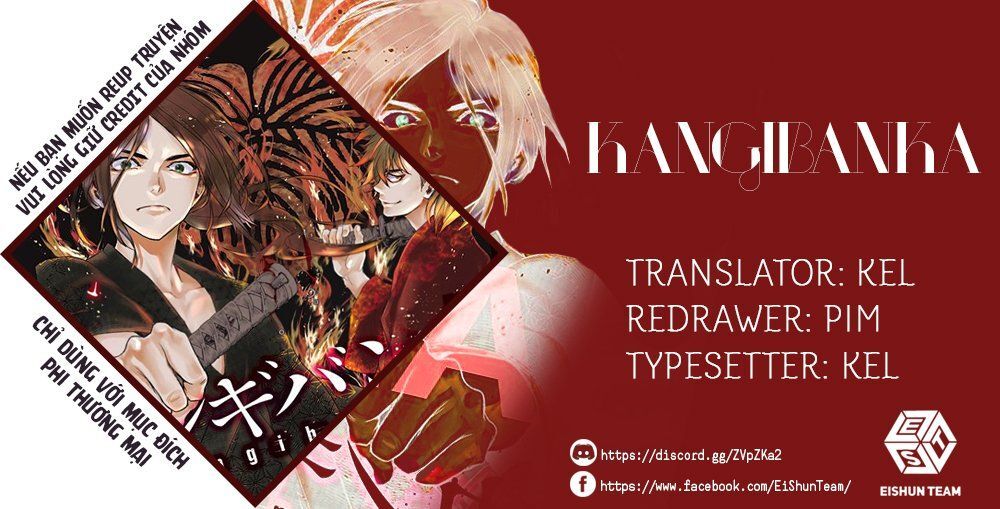 Kangibanka Chap 3 - Next Chap 4
