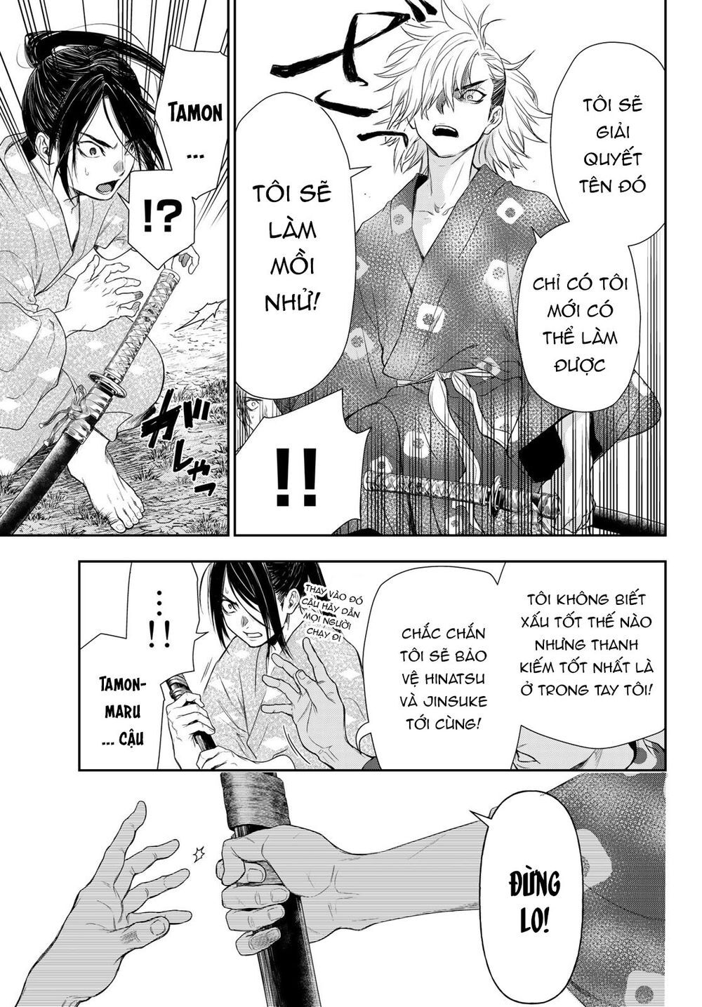 Kangibanka Chap 3 - Next Chap 4