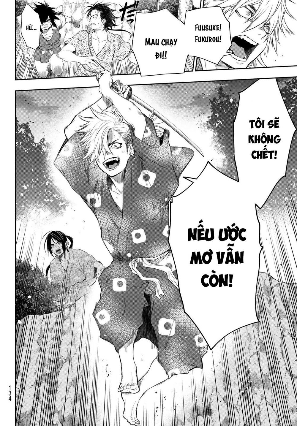Kangibanka Chap 3 - Next Chap 4