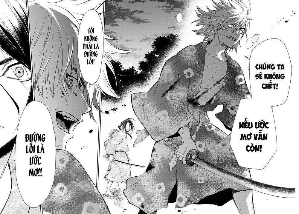 Kangibanka Chap 3 - Next Chap 4