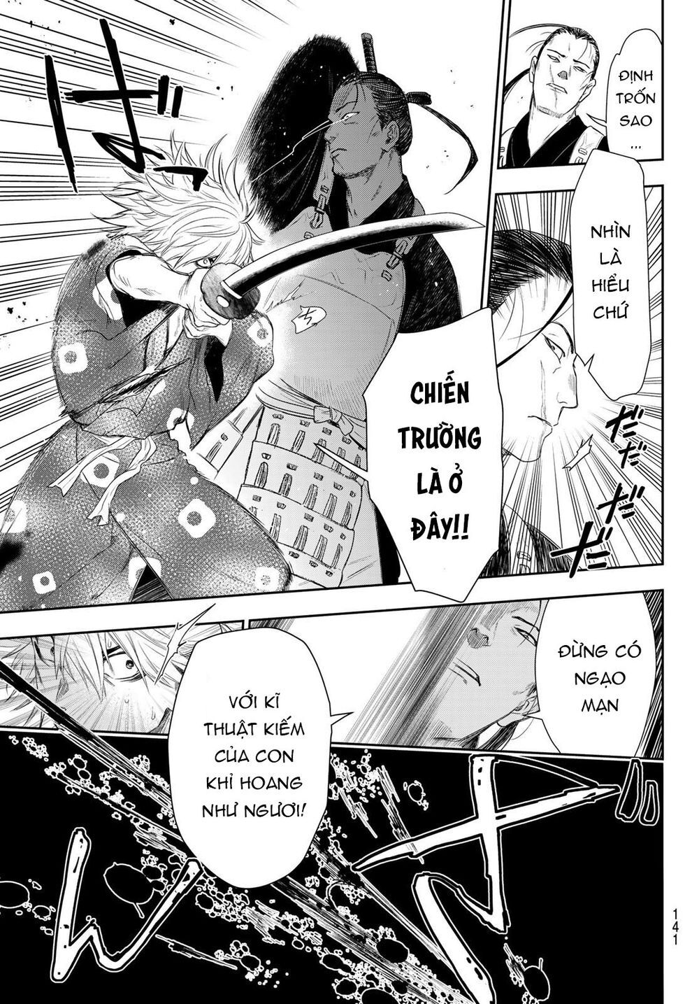 Kangibanka Chap 3 - Next Chap 4