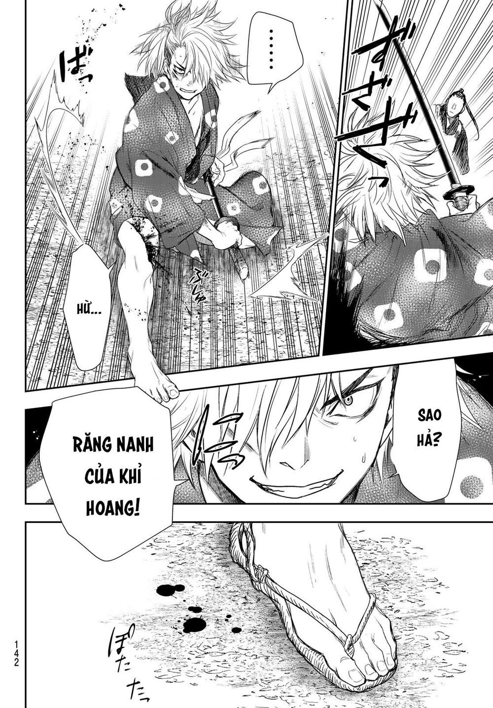 Kangibanka Chap 3 - Next Chap 4