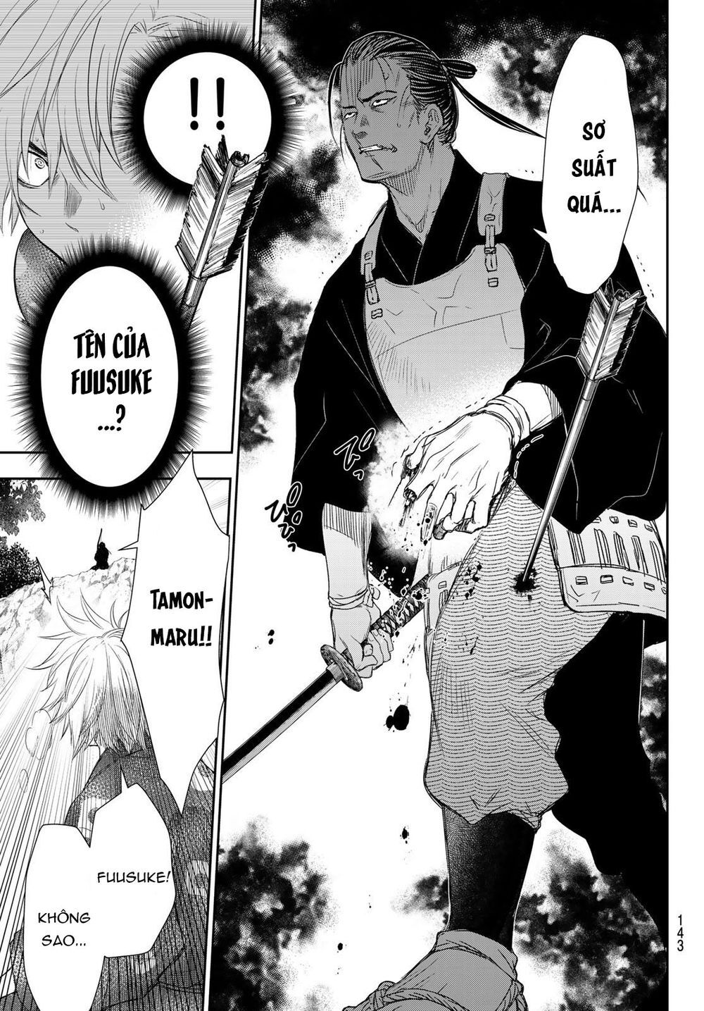 Kangibanka Chap 3 - Next Chap 4