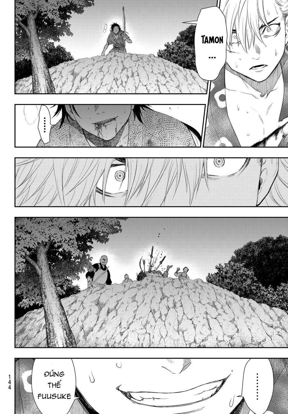 Kangibanka Chap 3 - Next Chap 4