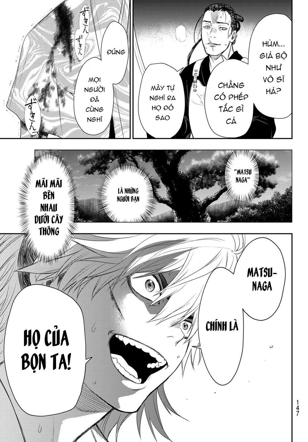 Kangibanka Chap 3 - Next Chap 4