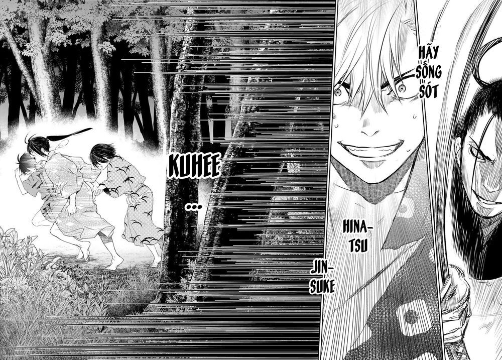 Kangibanka Chap 3 - Next Chap 4