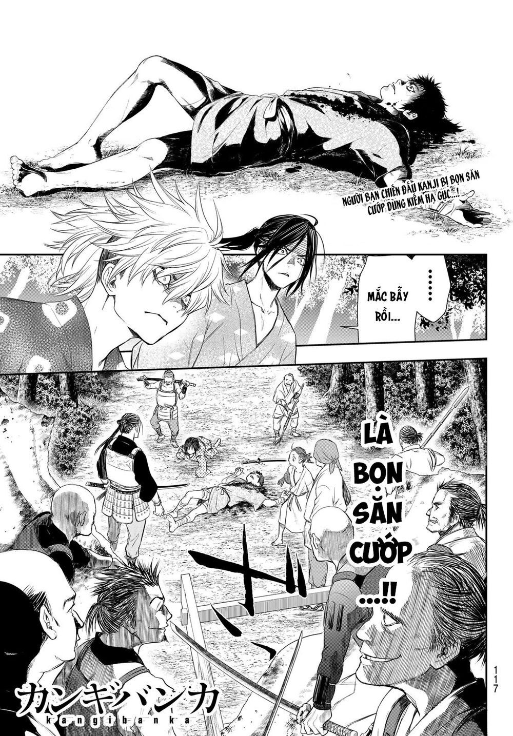 Kangibanka Chap 3 - Next Chap 4