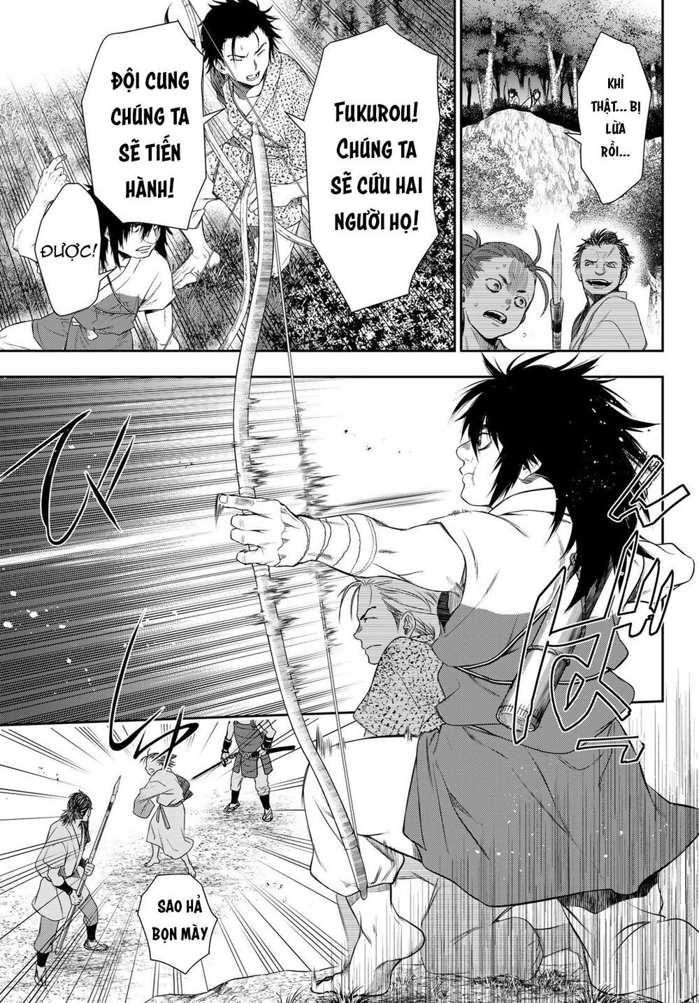 Kangibanka Chap 3 - Next Chap 4