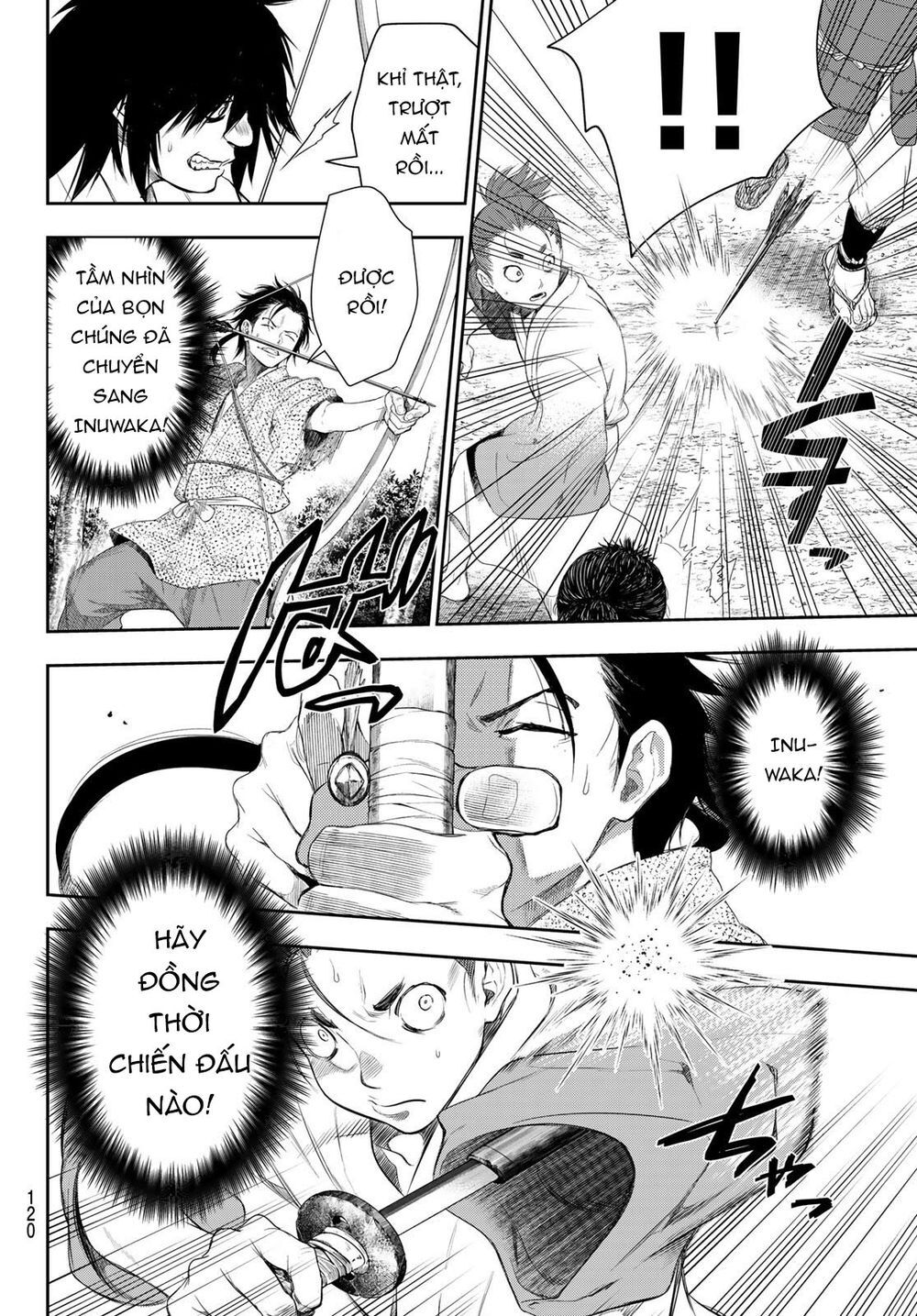 Kangibanka Chap 3 - Next Chap 4