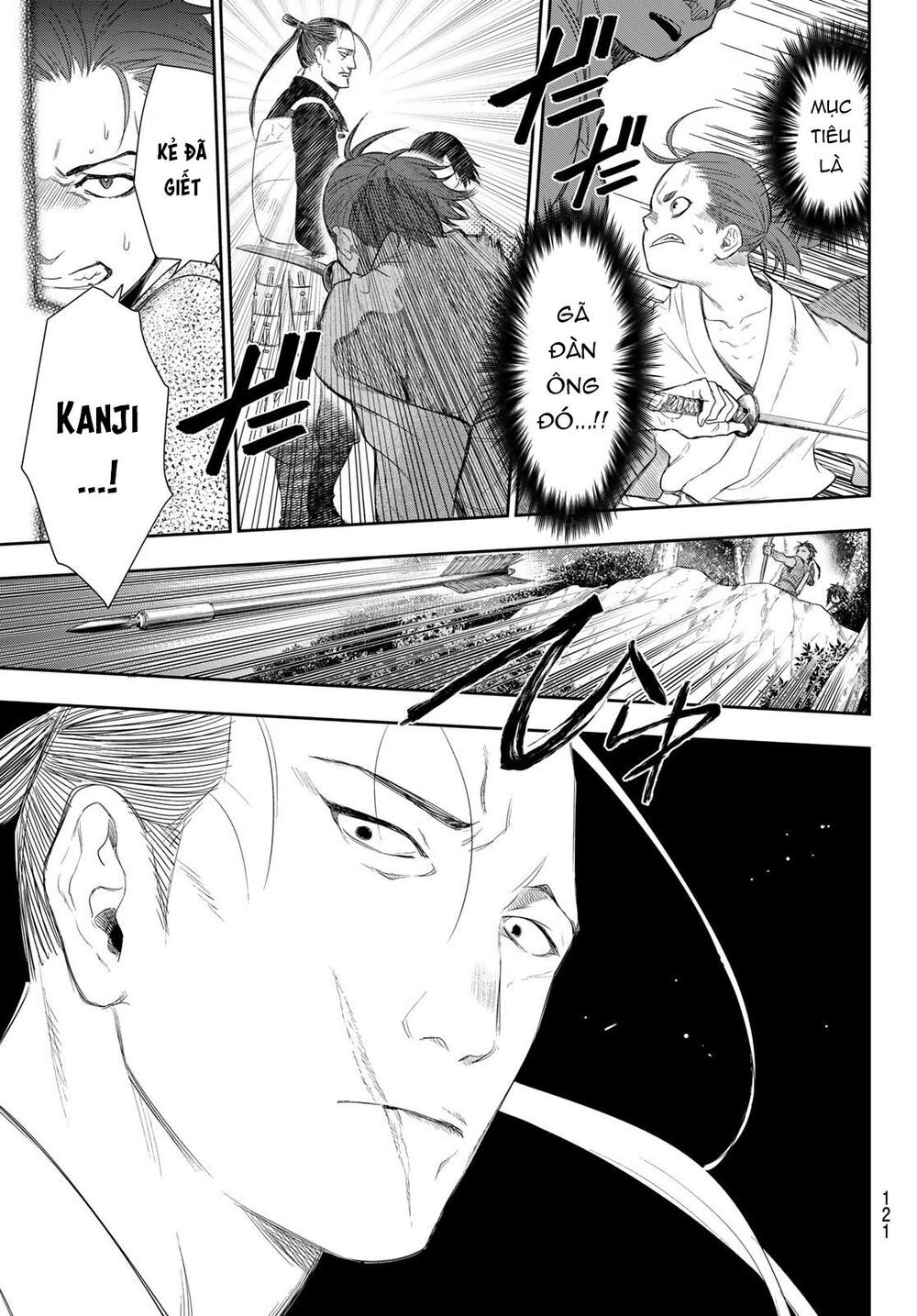 Kangibanka Chap 3 - Next Chap 4