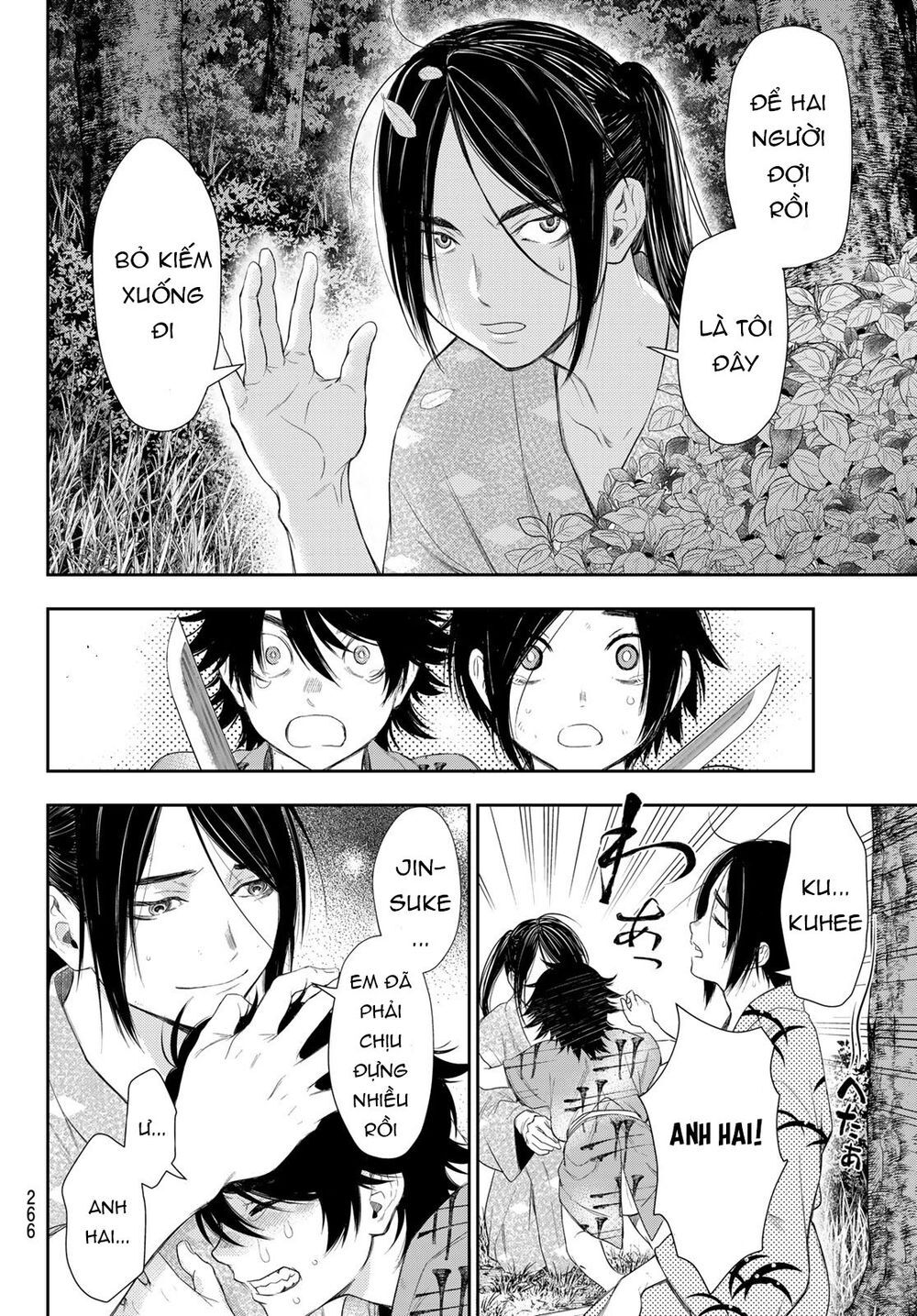 Kangibanka Chap 4 - Next Chap 5