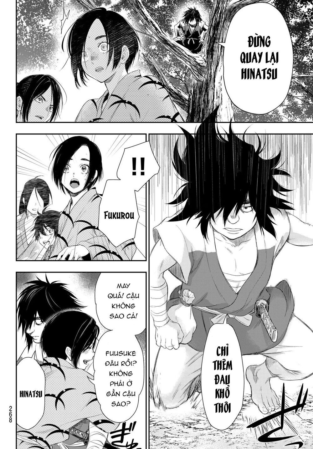 Kangibanka Chap 4 - Next Chap 5