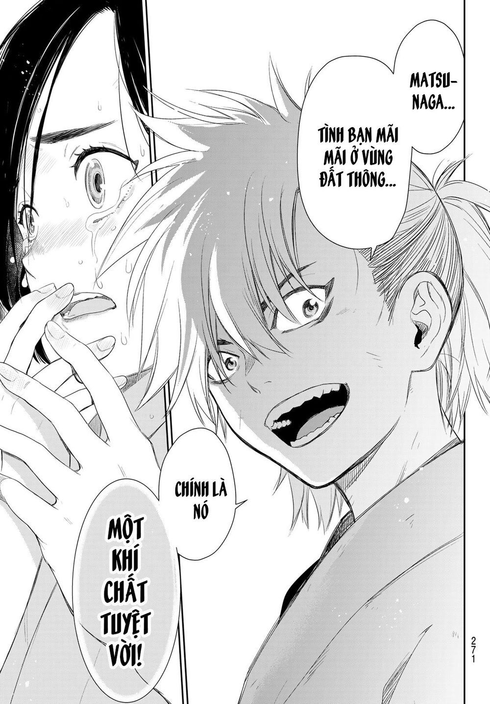 Kangibanka Chap 4 - Next Chap 5