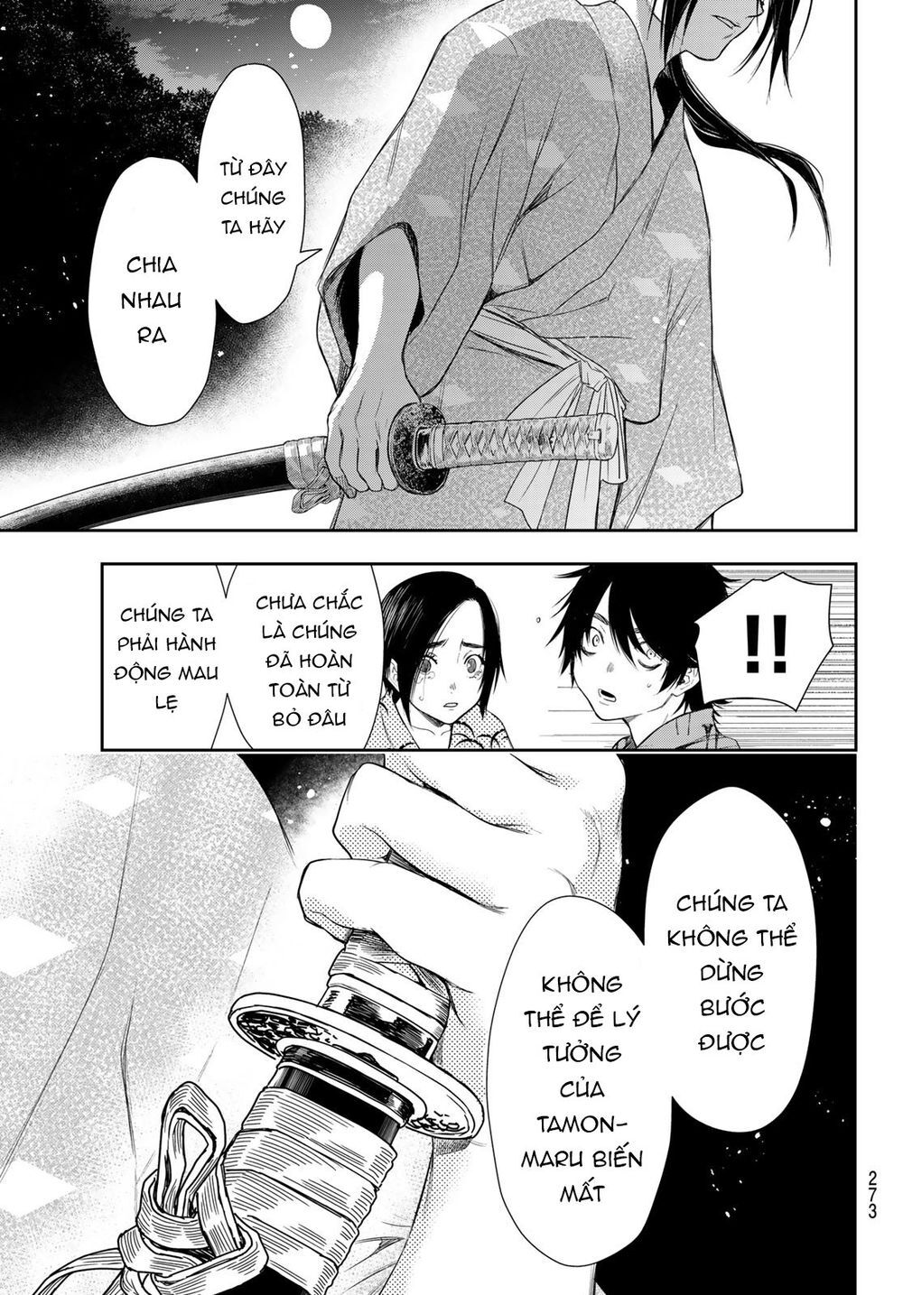 Kangibanka Chap 4 - Next Chap 5