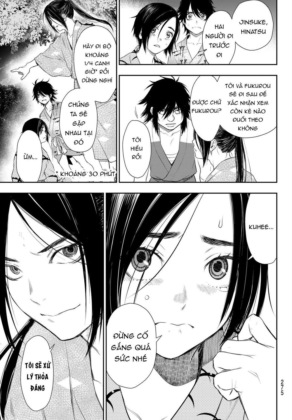 Kangibanka Chap 4 - Next Chap 5