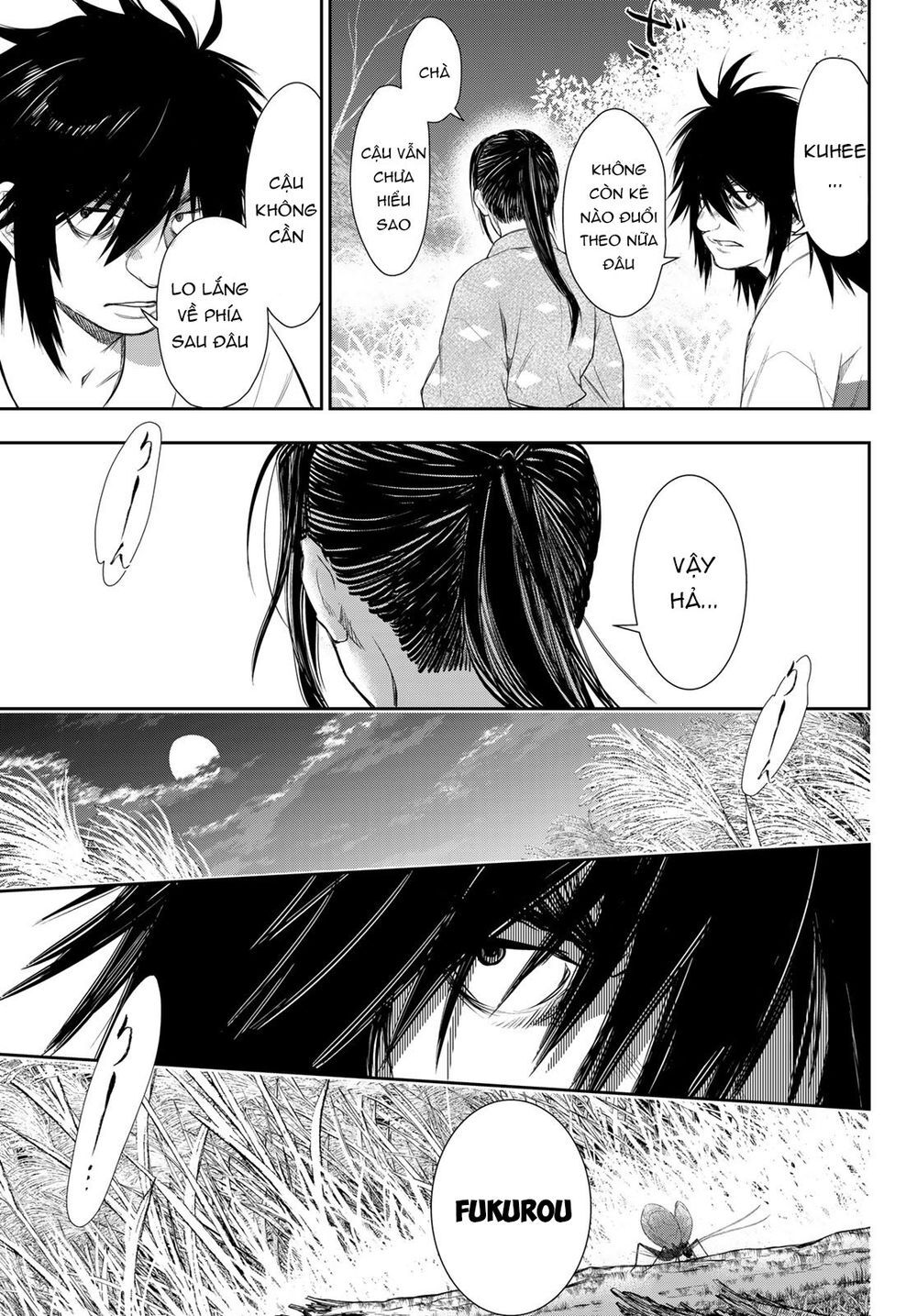Kangibanka Chap 4 - Next Chap 5