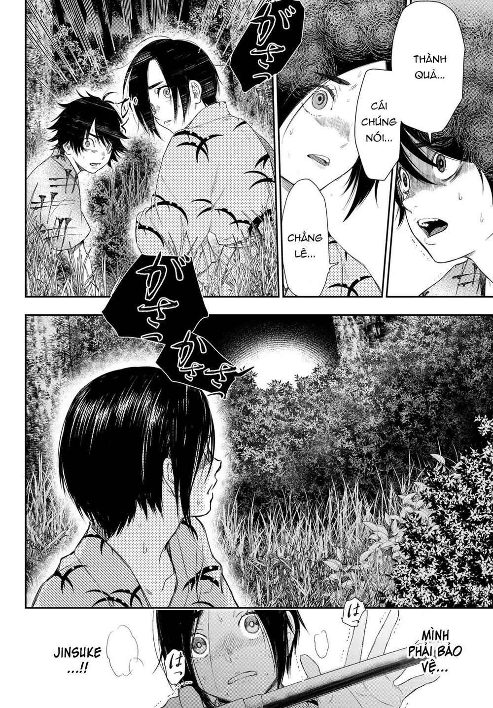 Kangibanka Chap 4 - Next Chap 5