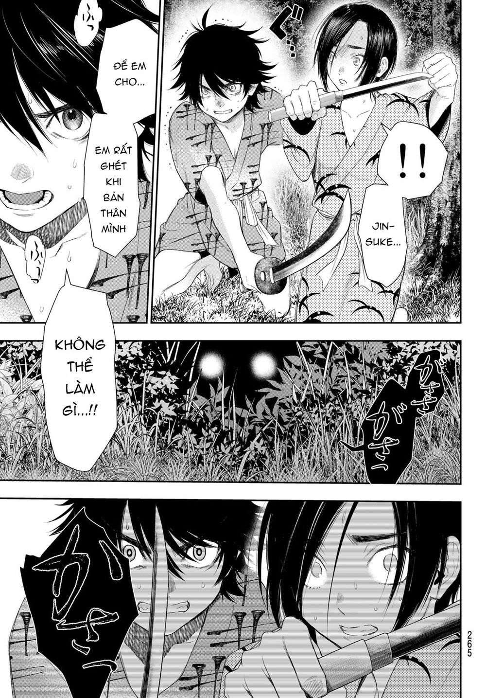 Kangibanka Chap 4 - Next Chap 5