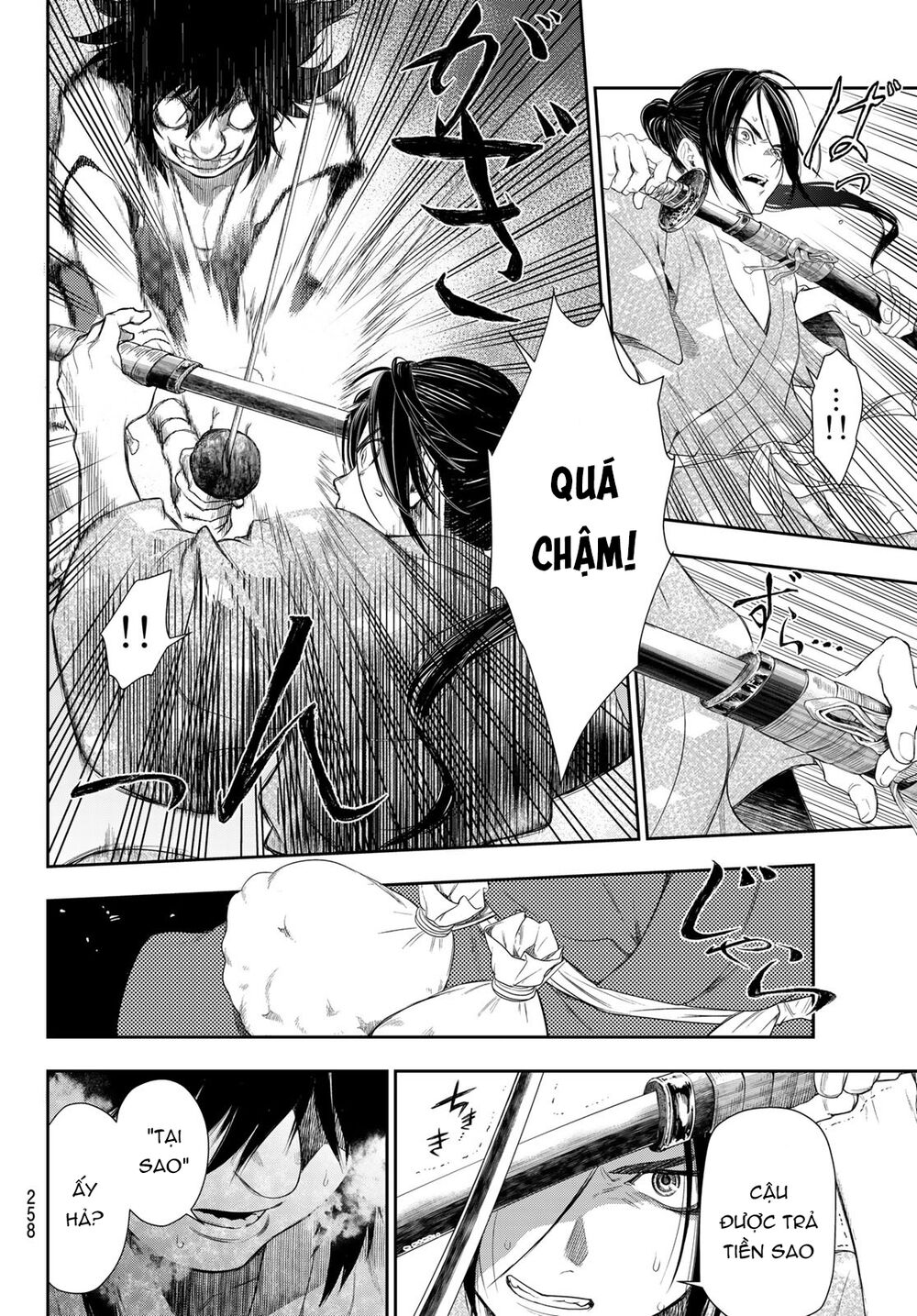 Kangibanka Chap 5 - Next Chap 6