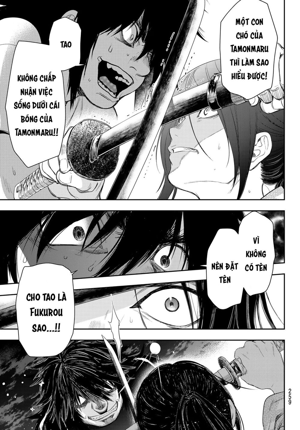 Kangibanka Chap 5 - Next Chap 6