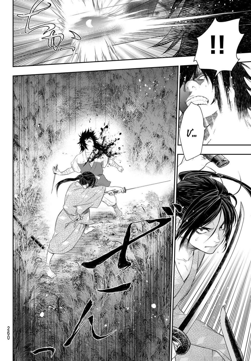 Kangibanka Chap 5 - Next Chap 6