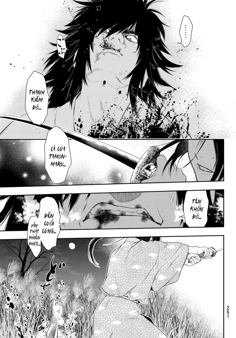 Kangibanka Chap 5 - Next Chap 6
