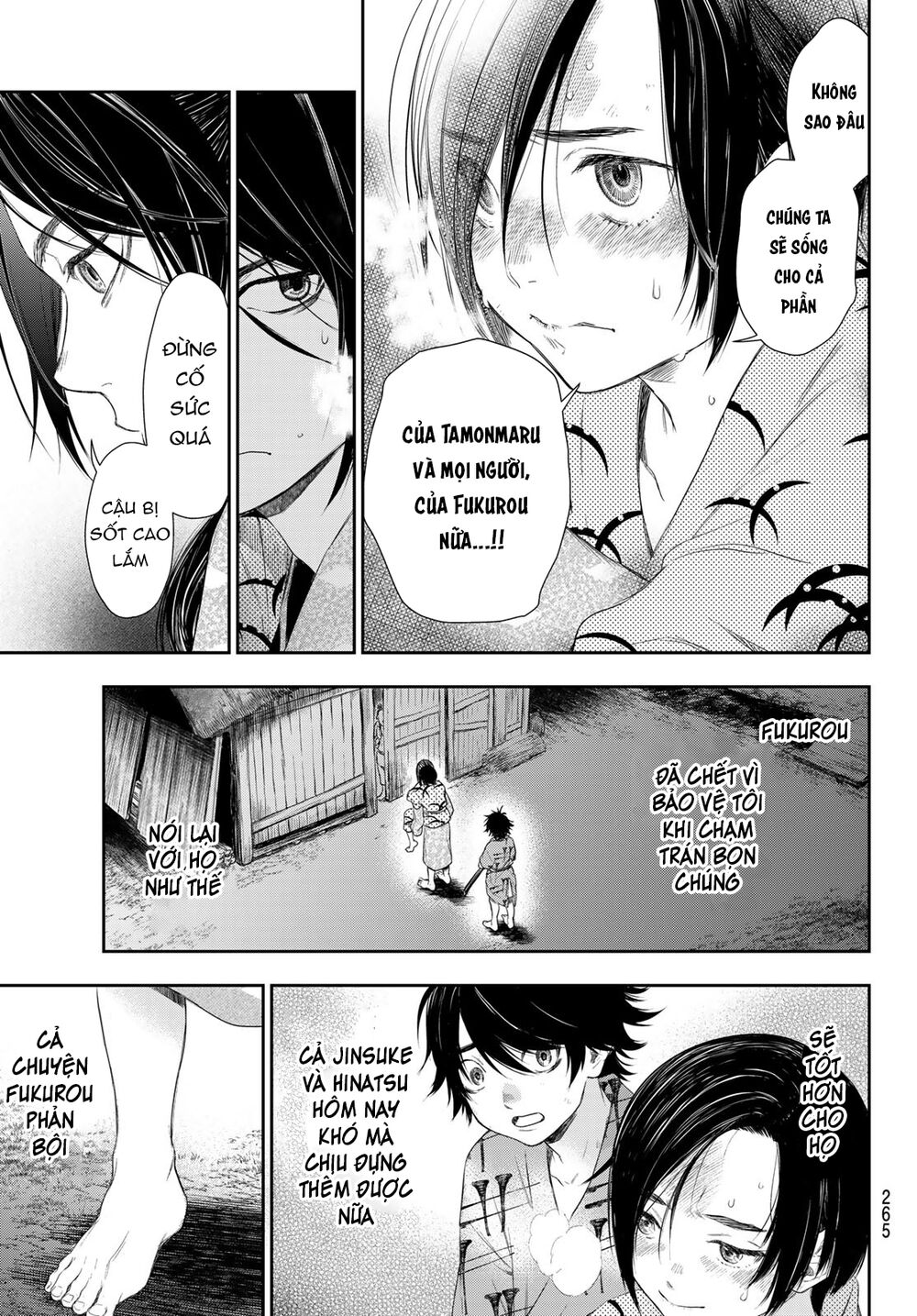 Kangibanka Chap 5 - Next Chap 6