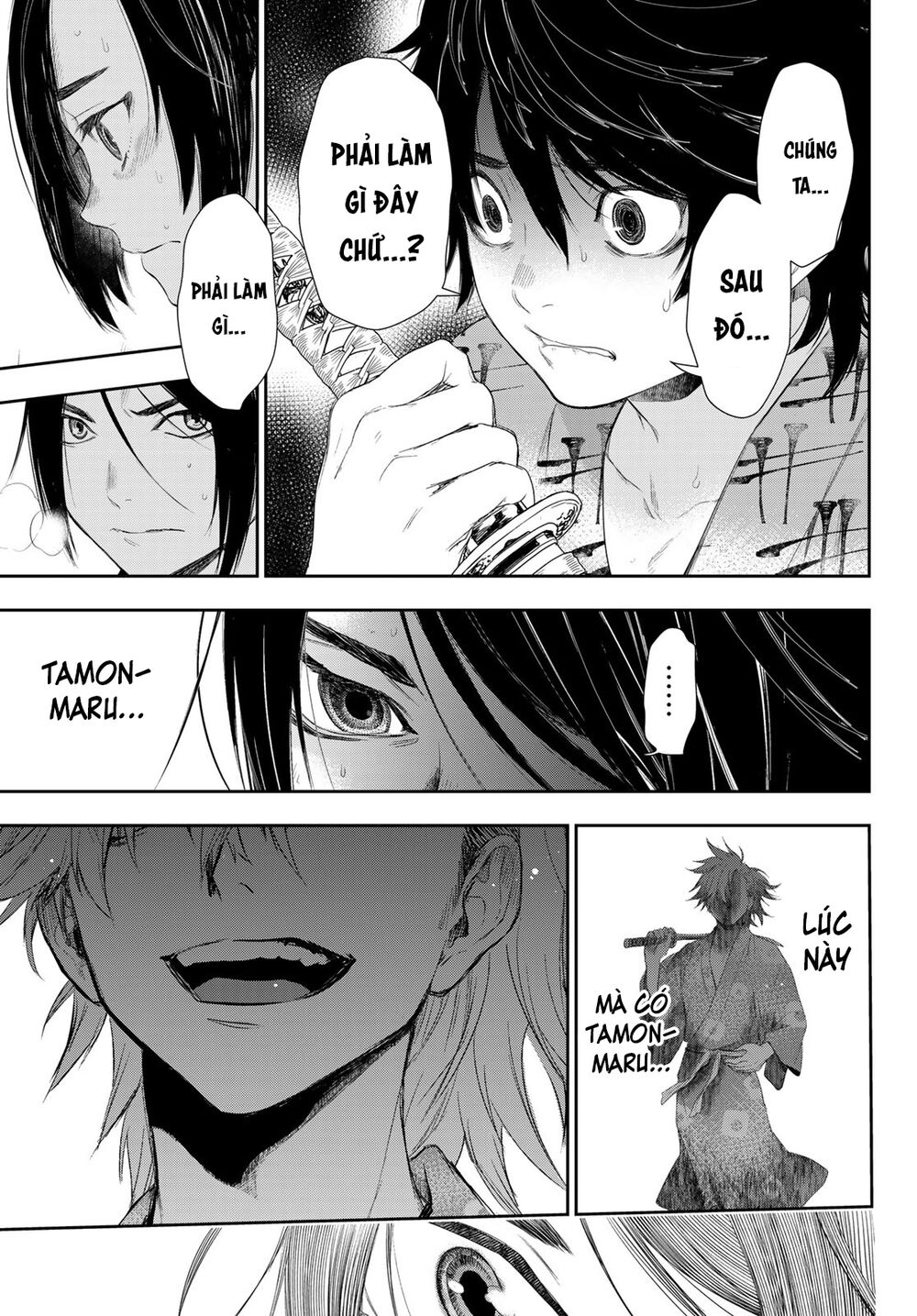 Kangibanka Chap 5 - Next Chap 6
