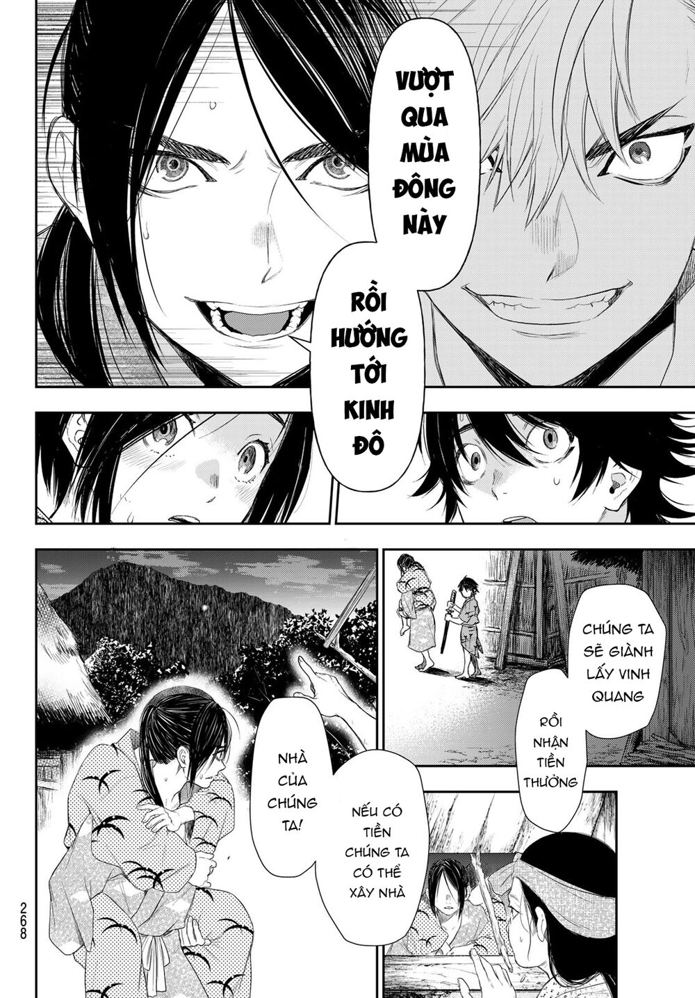 Kangibanka Chap 5 - Next Chap 6