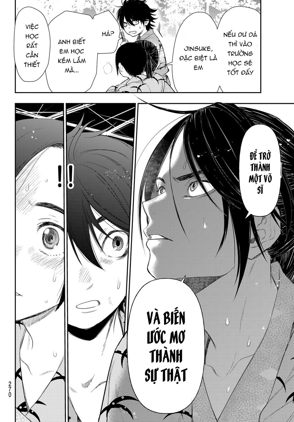 Kangibanka Chap 5 - Next Chap 6