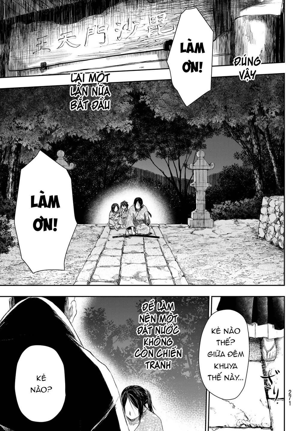 Kangibanka Chap 5 - Next Chap 6