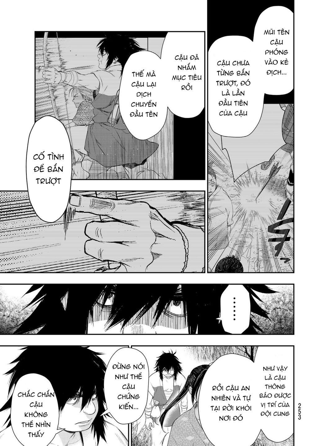 Kangibanka Chap 5 - Next Chap 6