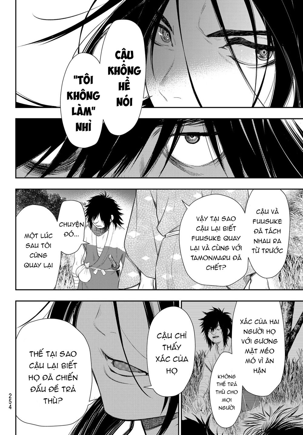 Kangibanka Chap 5 - Next Chap 6