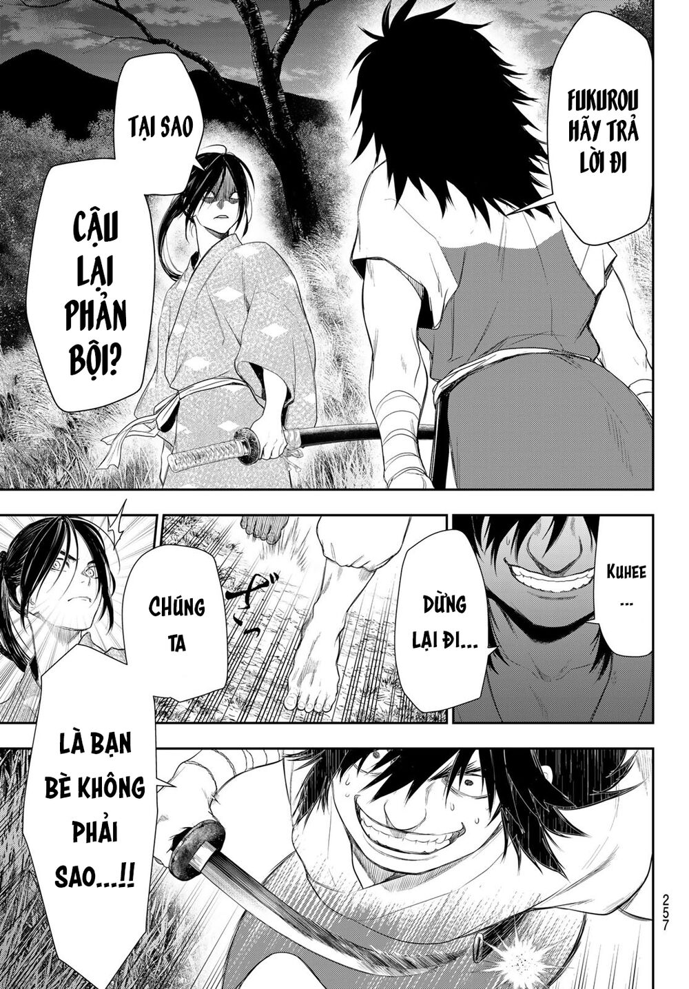 Kangibanka Chap 5 - Next Chap 6